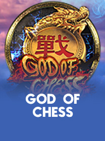 Info Game God Of Chess Terlengkap untuk Pemula — ikon game